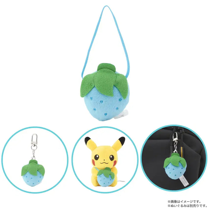 [BUNJANG] Pokemon Center Japan Incense Fruit, Mago Berry, Protective Charm, and Serene Bell Mascot Keychain / [일포센 신상] 포켓몬스터 복분열매 리샘열매 부적금화 마스코트 키링