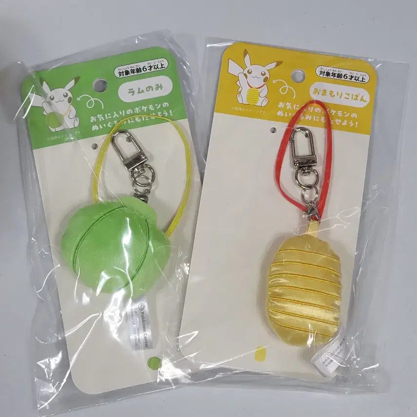 [BUNJANG] Pokemon Center Japan Incense Fruit, Mago Berry, Protective Charm, and Serene Bell Mascot Keychain / [일포센 신상] 포켓몬스터 복분열매 리샘열매 부적금화 마스코트 키링