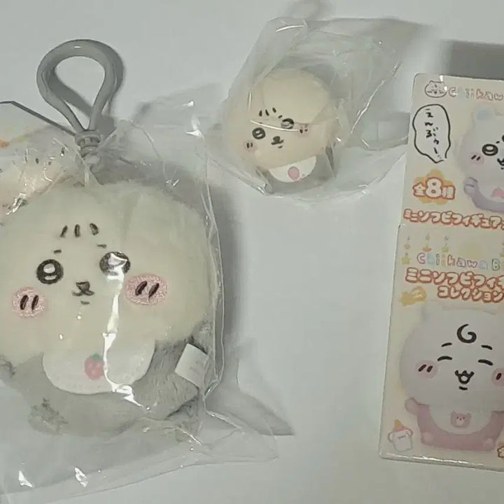 [BUNJANG] Chiikawa Baby Series Racco Set / 베이비 치이카와 시리즈 랏코세트 판매해요