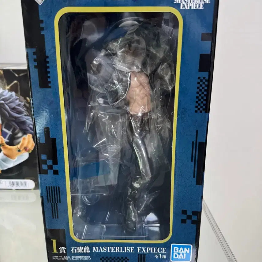 [BUNJANG] Jujutsu Kaisen Cursed Play 2nd Edition Ishiguro Figure (Unsealed) / 주술회전 사멸회유2탄 이시고리i상 개봉품팝니다