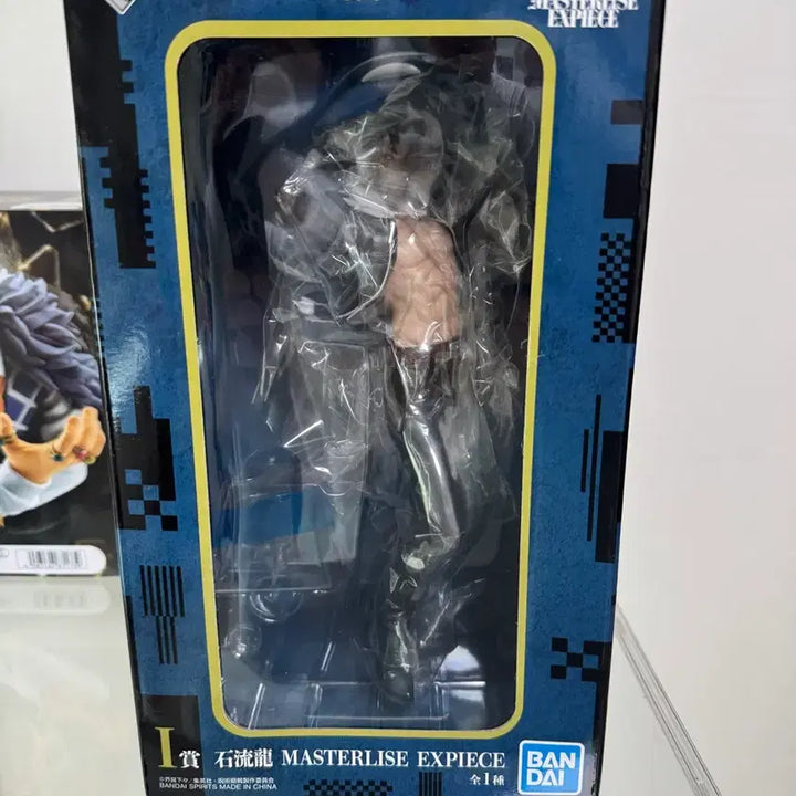 [BUNJANG] Jujutsu Kaisen Cursed Play 2nd Edition Ishiguro Figure (Unsealed) / 주술회전 사멸회유2탄 이시고리i상 개봉품팝니다