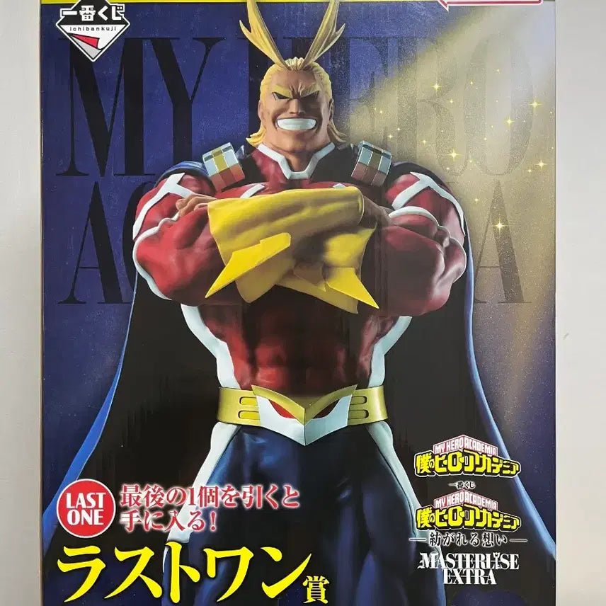 [BUNJANG] My Hero Academia All Might "Continuing Heart" Last One Figure / 나의 히어로 아카데미아 올마이트 피규어 라스트원 나히아 이어지는마음
