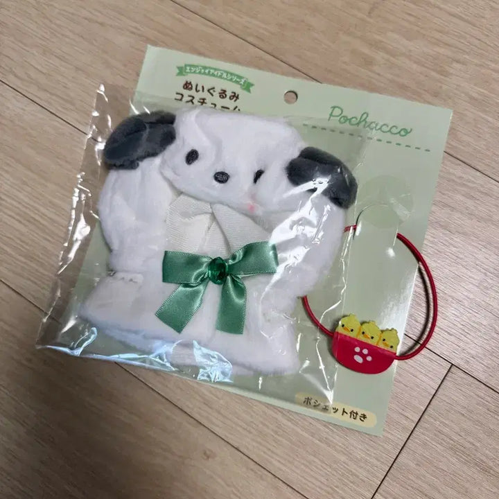 [BUNJANG] Sanrio Pochacco Idol Doll Costume / 산리오 포차코 엔조이 아이돌 인형 코스튬 새상품