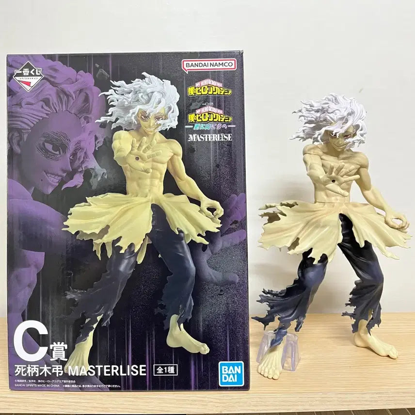 [BUNJANG] Bundle Set C Prize Shigaraki &amp; D Prize All For One Prize Figures / 일괄] 제일복권 저 너머로 시가라키C상&amp;올포원D상