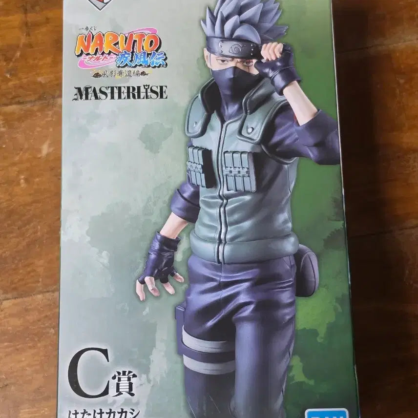[BUNJANG] Naruto Hashirama Master Stars Piece Figure / 나루토 하시라마 마스터라이즈 피규어