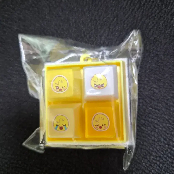 [BUNJANG] Stray Kids Kuji Bakkari Japan Keycap Keyring (Sealed) / 미개봉)스키즈 쿠지 뽁아리 스테이 재팬 일본 키캡키링
