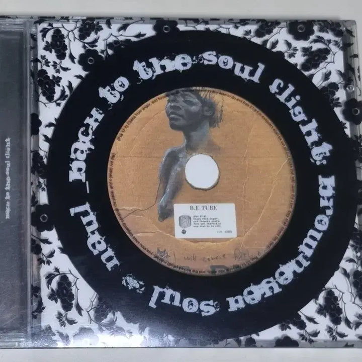 [BUNJANG] Naul Remake Unsealed CD / 나얼 - 리메이크 (개봉 CD)