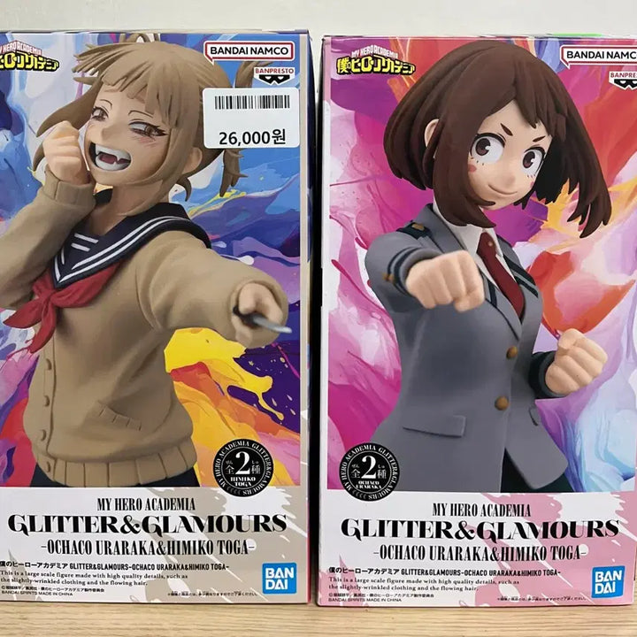 [BUNJANG] My Hero Academia Ochaco Uraraka &amp; Himiko Toga Glitter Glamours Bundle Set Figures / 일괄] 나히아 히로아카 글리터 글래머스 우라라카 오챠코, 토가 피규어