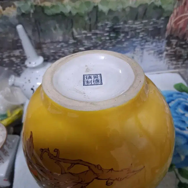 [BUNJANG] Gyeongdeokjin Porcelain Vase with Peony Flower Design / 목단꽃 도자기