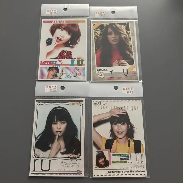 [BUNJANG] IU (Good Day, Dream High) Unofficial Sticker Set / [고전문구] 아이유 마시멜로우~좋은날~드림하이 비공굿 스티커 옛날문구