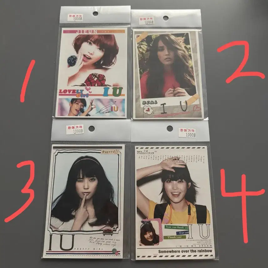 [BUNJANG] IU (Good Day, Dream High) Unofficial Sticker Set / [고전문구] 아이유 마시멜로우~좋은날~드림하이 비공굿 스티커 옛날문구