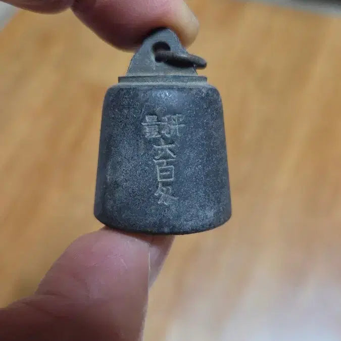 [BUNJANG] Antique Medicine Scale and Weights Set / 약저울