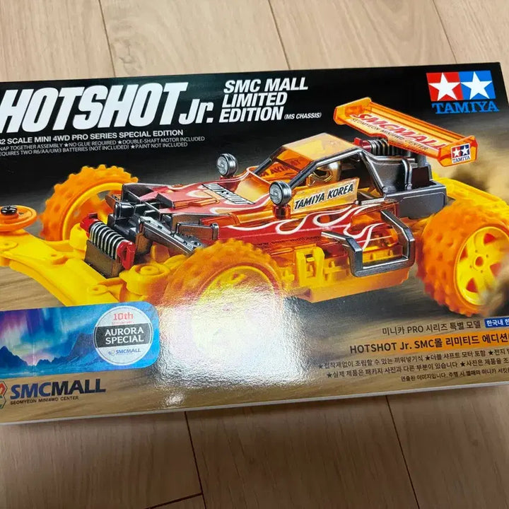 [BUNJANG] Tamiya Hotshot Aurora Special Purple Edition Mini 4WD Car / 타미야 핫샷 오로라 스페셜 보라(퍼플) 에디션 미니카 미니사구