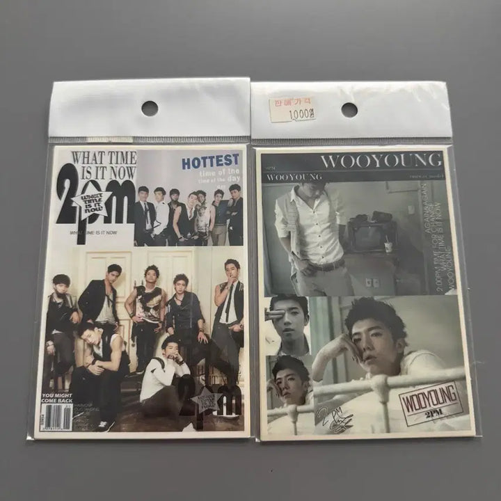 [BUNJANG] 2PM "I Hate You" Era Unofficial Stickers / 응답하라2009 [고전문구] 2PM 니가밉다 비공굿 스티커 옛날문구