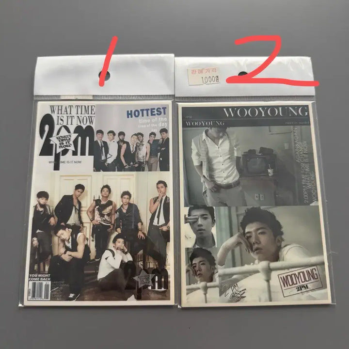 [BUNJANG] 2PM "I Hate You" Era Unofficial Stickers / 응답하라2009 [고전문구] 2PM 니가밉다 비공굿 스티커 옛날문구