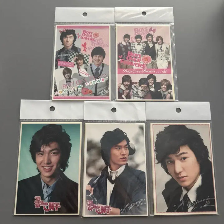 [BUNJANG] Boys Over Flowers F4 Gu Jun Pyo Sticker Set (Retro Stationery) / 응답하라2009 [고전문구] 꽃보다남자 비공굿 스티커 옛날문구