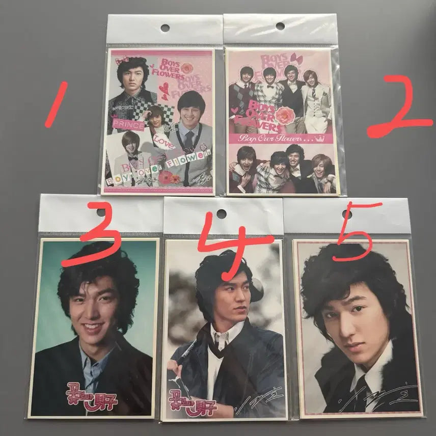 [BUNJANG] Boys Over Flowers F4 Gu Jun Pyo Sticker Set (Retro Stationery) / 응답하라2009 [고전문구] 꽃보다남자 비공굿 스티커 옛날문구
