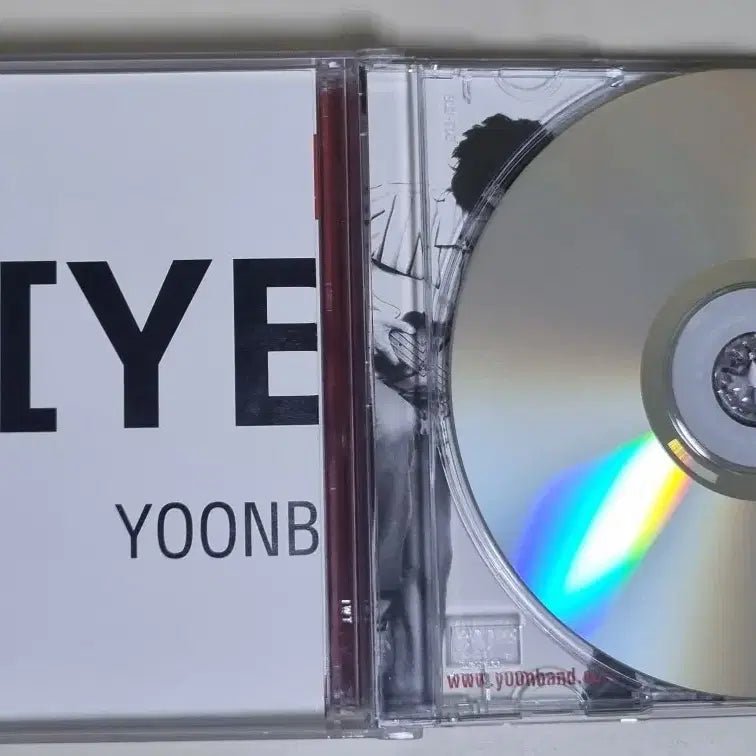 [BUNJANG] Yoon Do Hyun Band 6th Album (Unsealed CD) / 윤도현 밴드 6집 (개봉 CD)