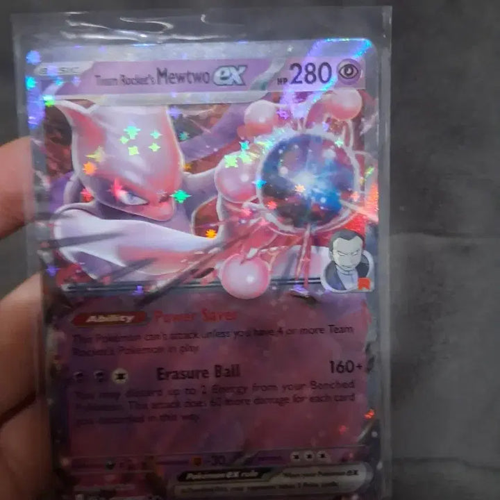 [BUNJANG] Mewtwo Ex RR North American Edition / 뮤츠 ex rr 북미판