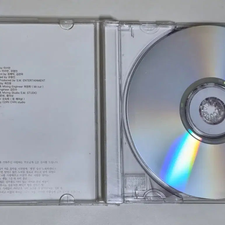 [BUNJANG] Yoo Young Jin 3rd Album &