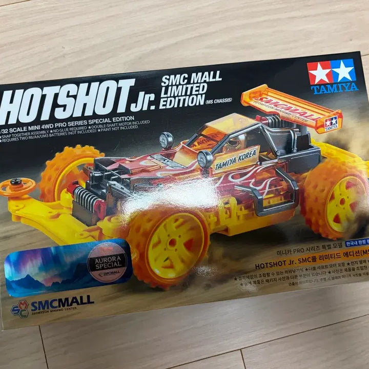 [BUNJANG] Tamiya Hotshot Aurora Special Purple Edition Mini 4WD / 타미야 핫샷 오로라 스페셜 보라(퍼플) 에디션 미니카 미니사구