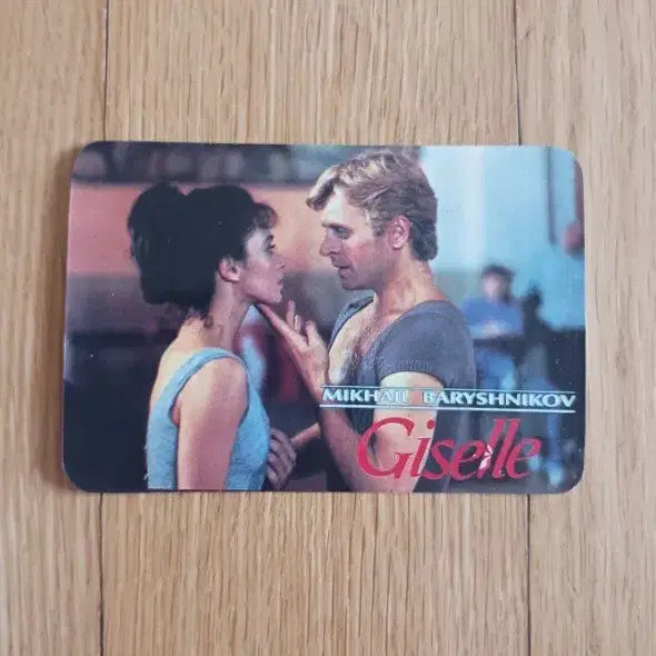 [BUNJANG] Giselle Movie Card Movie Calendar / 지젤 영화카드 영화카렌다