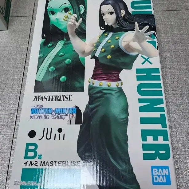 [BUNJANG] Hunter x Hunter Illumi B Prize Figure (Sealed) / 미개봉 헌터헌터 헌헌 이르미 B상 피규어