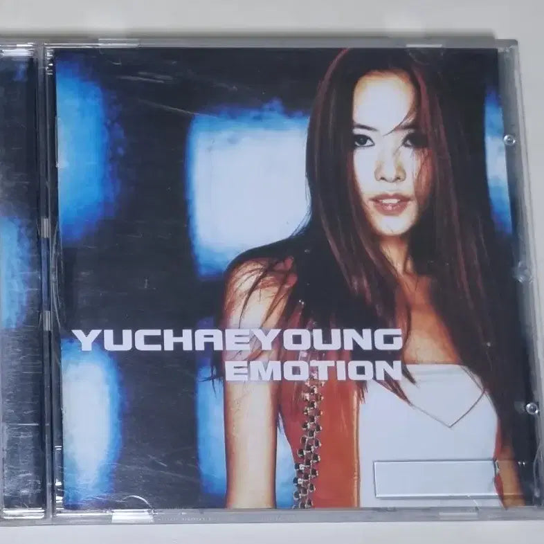 [BUNJANG] Yoo Chae-yeong 1st Album (Unsealed CD) / 유채영 1집 (개봉 CD)