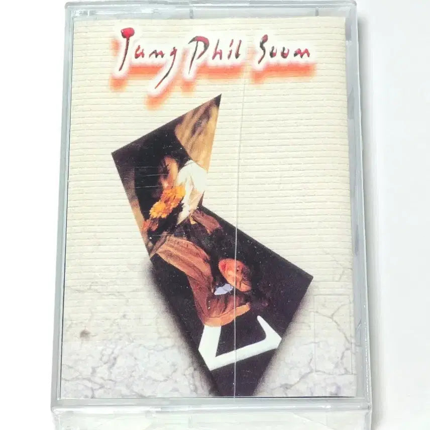 [BUNJANG] Jang Pil Soon Forever Best 004 Cassette Tape (Sealed) / [미개봉/테이프] 장필순 Forever Best 004 카세트테이프