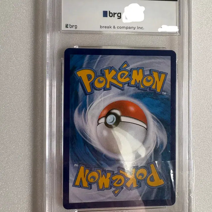 [BUNJANG] Pokemon Card 2022 Charizard VSTAR BRG 9 / 포켓몬카드 2022 리자몽 VSTAR BRG 9