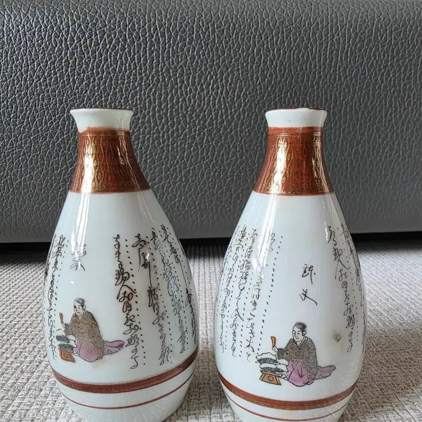 [BUNJANG] Vintage Kaga Kutani Porcelain Sake Bottles (Pair) / [빈티지/고급] 일본 고급 도자기 카가 구타니 도쿠리(술병) 한 쌍