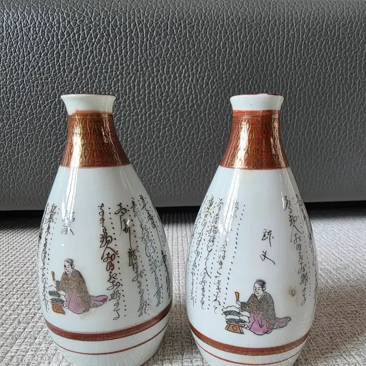 [BUNJANG] Vintage Kaga Kutani Porcelain Sake Bottles (Pair) / [빈티지/고급] 일본 고급 도자기 카가 구타니 도쿠리(술병) 한 쌍