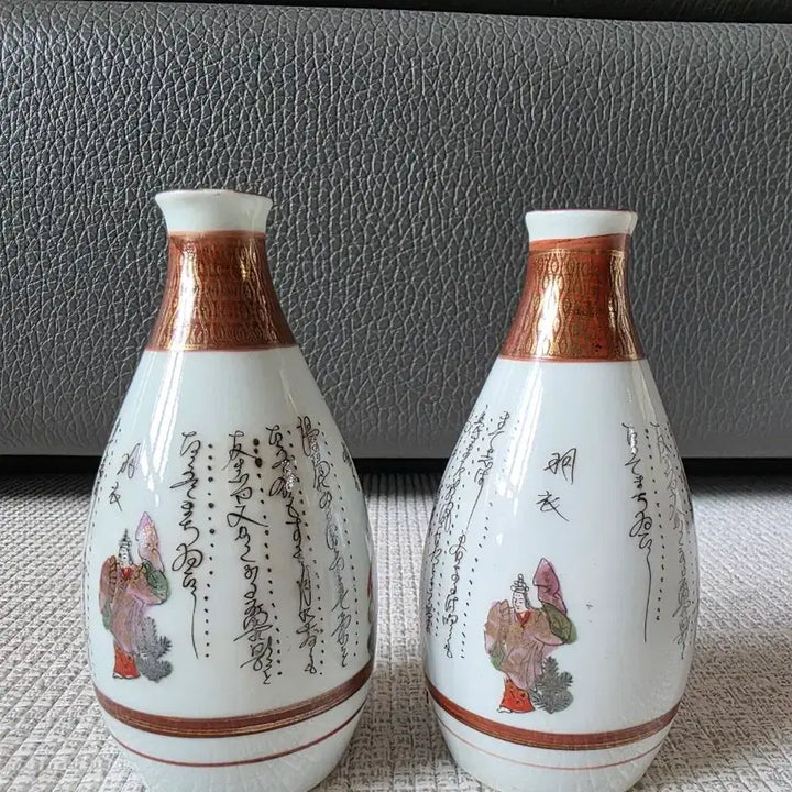 [BUNJANG] Vintage Kaga Kutani Porcelain Sake Bottles (Pair) / [빈티지/고급] 일본 고급 도자기 카가 구타니 도쿠리(술병) 한 쌍