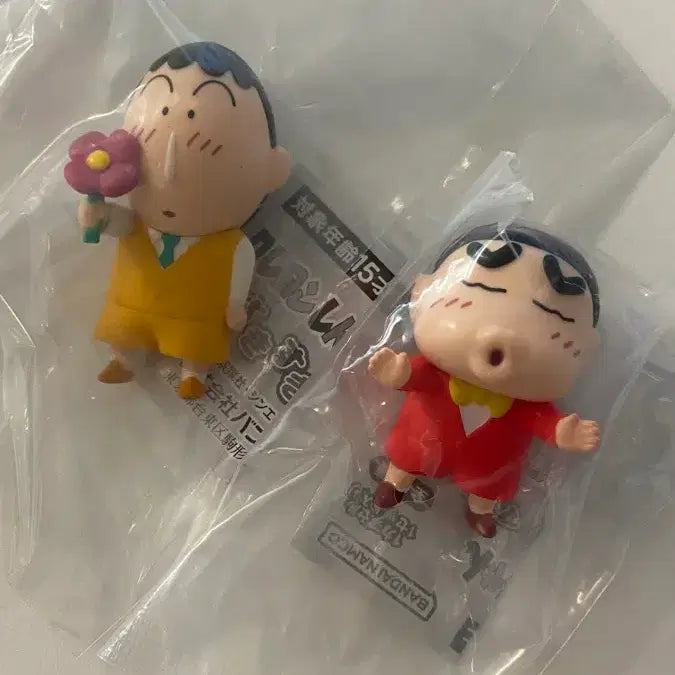 [BUNJANG] Crayon Shin-chan (Mengu) Gachapon Bundle Set / 일괄 맹구 짱구 스키스키 가챠
