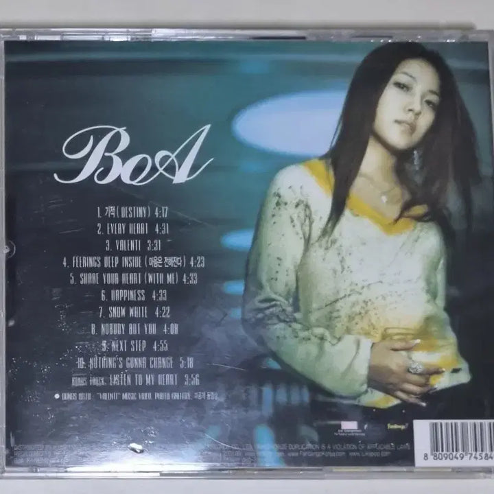 [BUNJANG] BoA Miracle (Unsealed CD) / 보아 - Miracle (개봉 CD)
