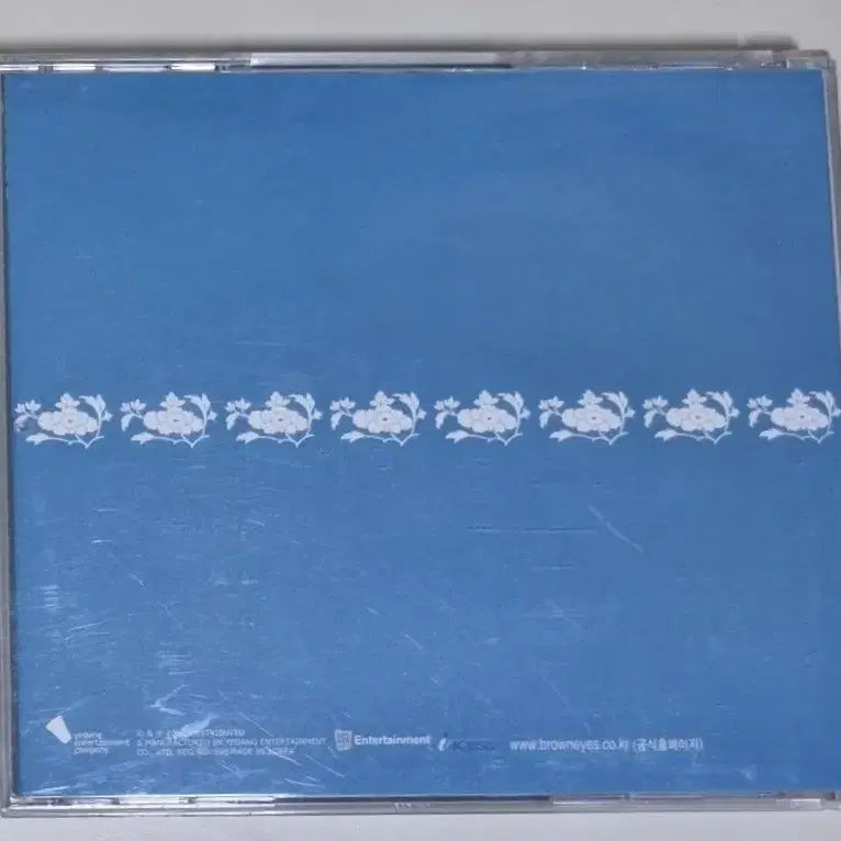 [BUNJANG] Brown Eyes 2nd Album (Unsealed CD) / 브라운 아이즈 2집 / 점점, 비오는 압구정, 떠나지마, For you (개봉 CD)