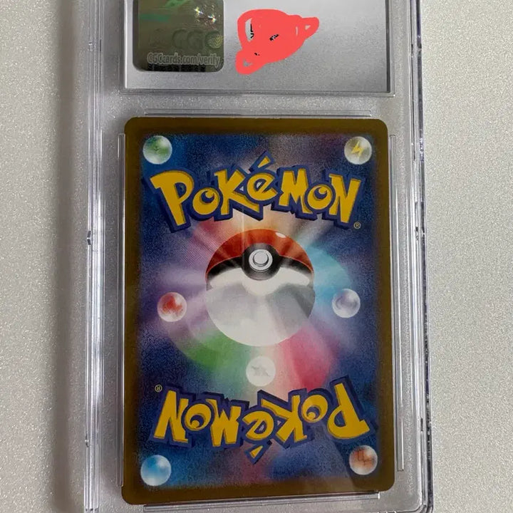 [BUNJANG] Pokemon Card Blastoise Japanese CGC 9 / 포켓몬카드 거북왕 일판 CGC 9