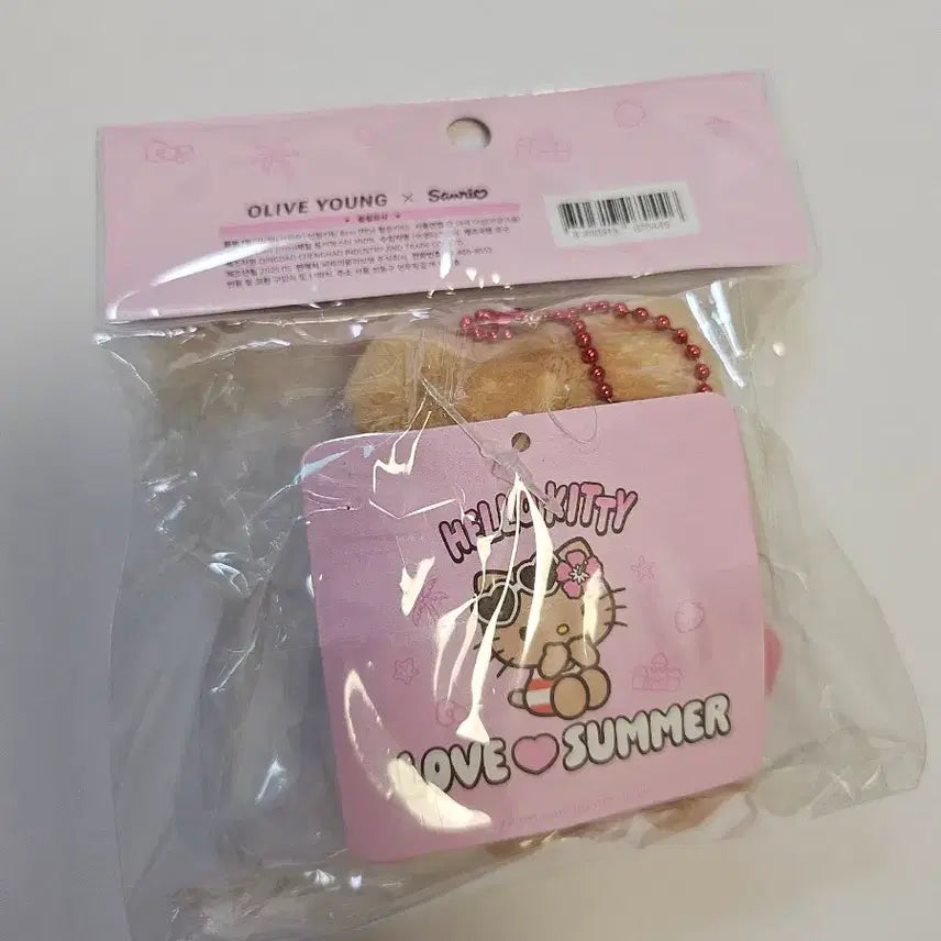 [BUNJANG] Hello Kitty Tanning Keyring / 올리브영 태닝 헬로키티 키링