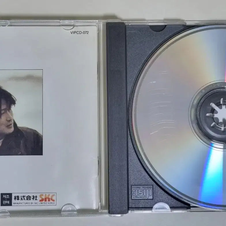 [BUNJANG] Kim Hyun-sik 6th Album "My Love By My Side, I Loved You, Making Memories" (Unsealed CD) / 김현식 6집 / 내사랑 내곁에, 사랑했어요, 추억 만들기 (개봉 CD)
