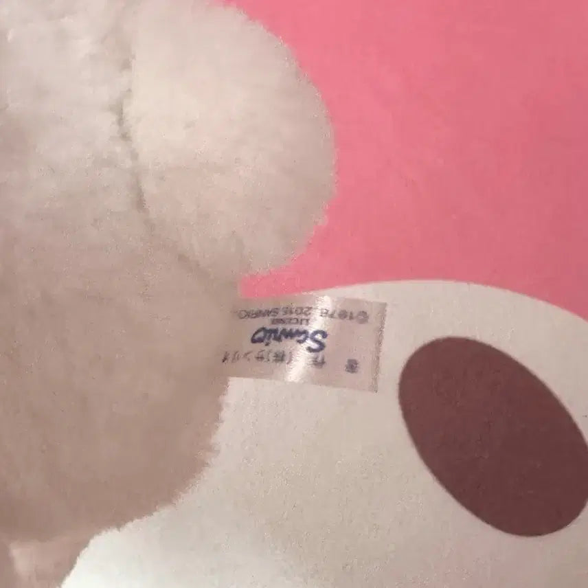 [BUNJANG] Sanrio My Melody Puro Land Doll / 산리오 마이멜로디 퓨로랜드 인형 양산형 양지뢰 방꾸