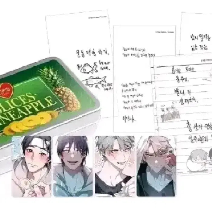 [BUNJANG] Chang eopneun bang Nakwon Set / 창없는방 낙원 세트 양도