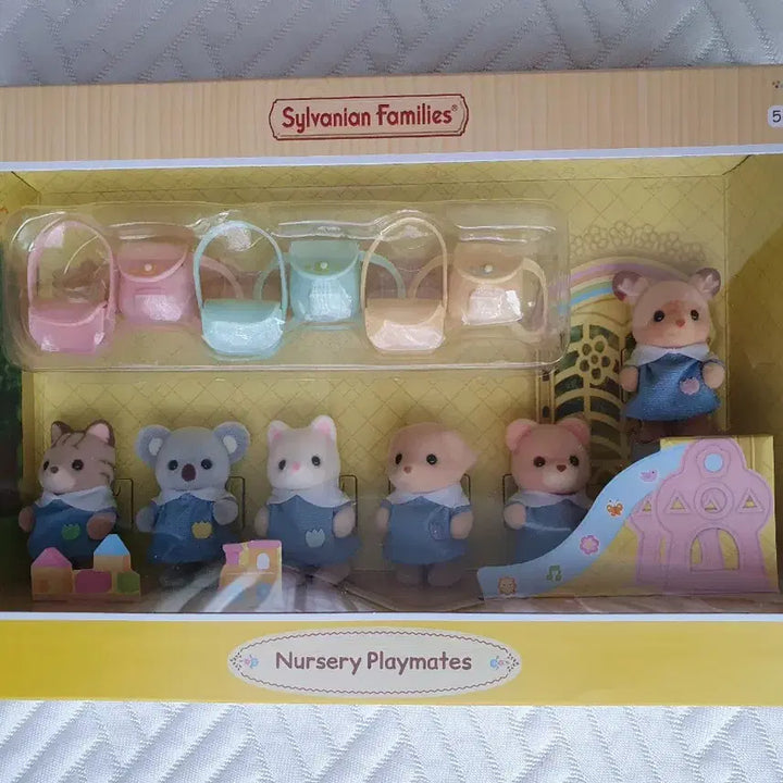 [BUNJANG] Sylvanian Families Kindergarten Friends Set Bundle / 실바니안 유치원 친구들 세트 일괄