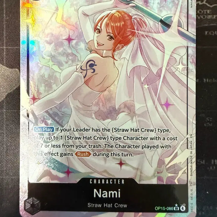[BUNJANG] One Piece Wedding Nami Card (North America) / [북미] 원피스 웨딩 나미 카드