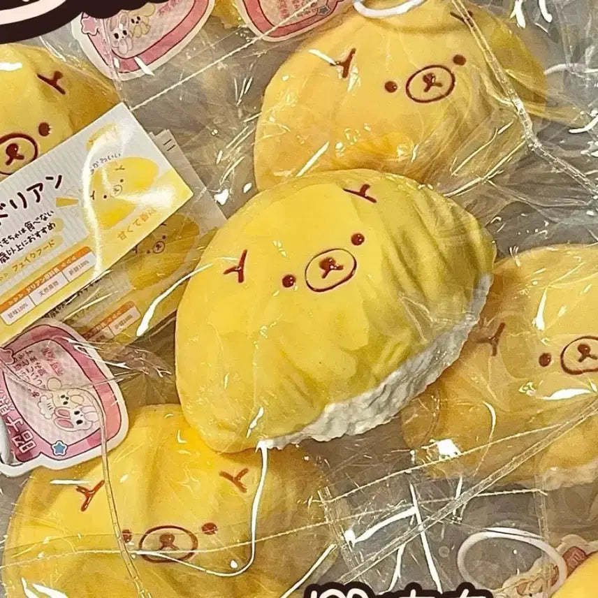 [BUNJANG] Durian Kuma Sealed Plush Doll / 두리안쿠마 미개봉새거