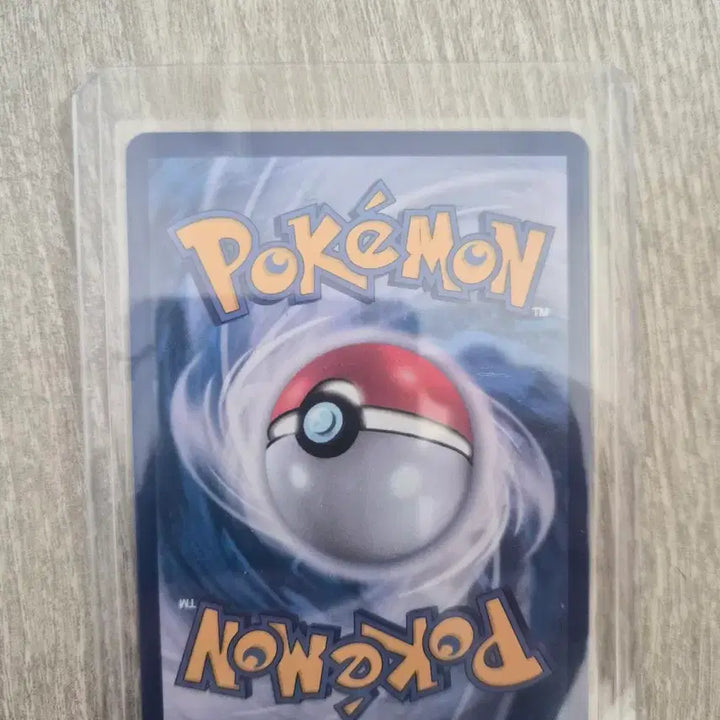 [BUNJANG] Darkrai EX Mega SAR Pokemon Card / 메가 다크라이 EX  SAR 판매합니다 포켓몬 카드
