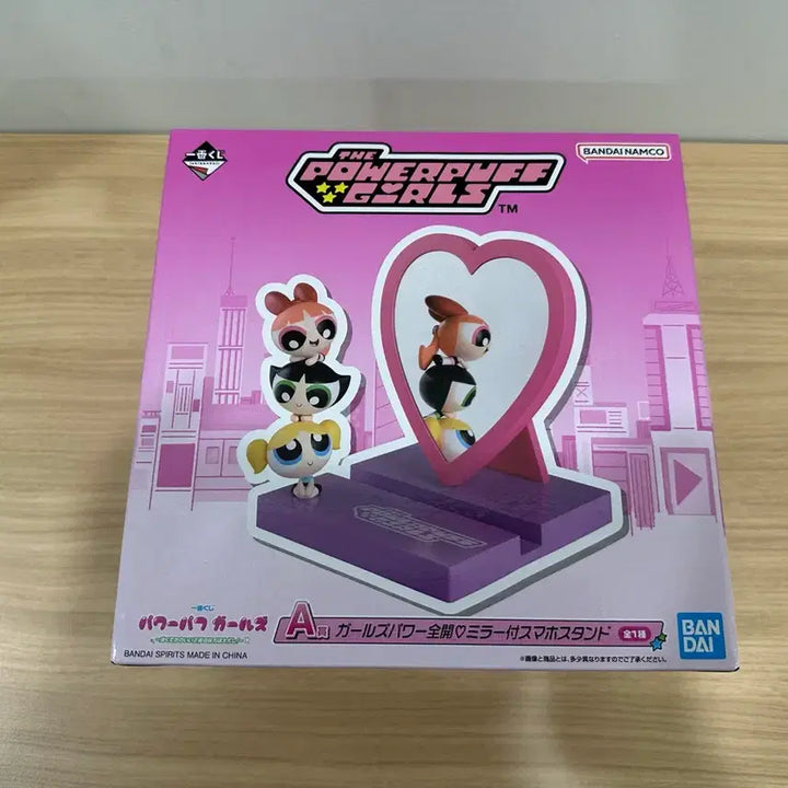 [BUNJANG] The Powerpuff Girls A-Prize Mirror Smartphone Stand (Sealed) / (미개봉) 파워퍼프걸즈 a상 미러 스마트폰 스탠드