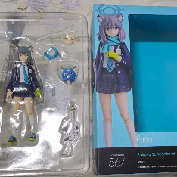 [BUNJANG] Figma 567 Shirokami Shiroko Blue Archive Special Edition Figure / 피그마 567 스나오오카미 시로코 블루아카이브 특전