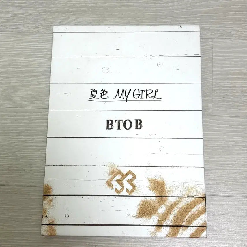 [BUNJANG] BTOB Japan Album MY GIRL / 비투비 BTOB 일본 앨범 MY GIRL