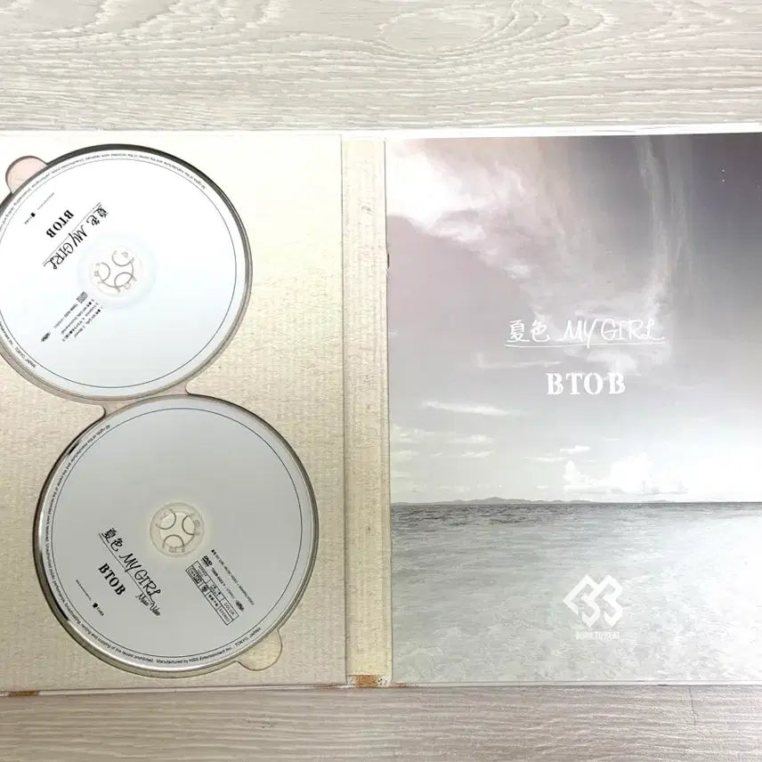 [BUNJANG] BTOB Japan Album MY GIRL / 비투비 BTOB 일본 앨범 MY GIRL