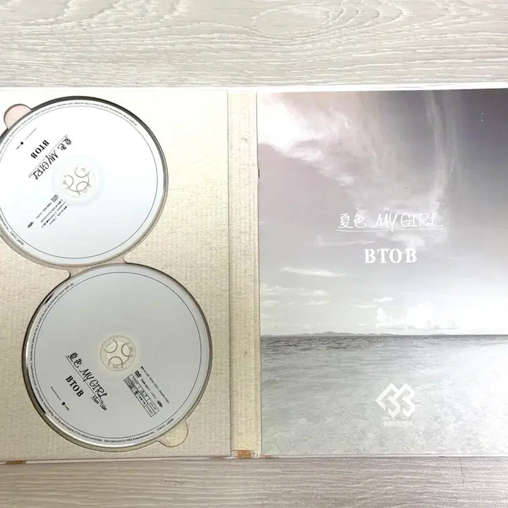 [BUNJANG] BTOB Japan Album MY GIRL / 비투비 BTOB 일본 앨범 MY GIRL